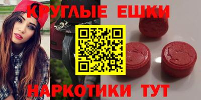 твердый Новозыбков