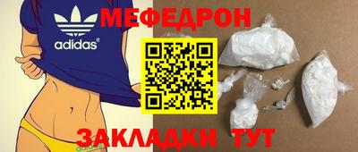 jwh Новокубанск