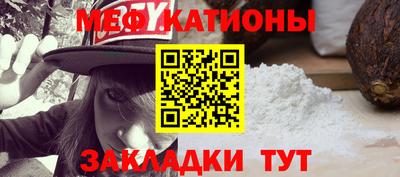 jwh Новокубанск