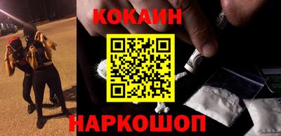 не бодяженный Обь