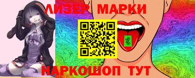 кокаин премиум Новодвинск