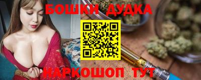 твердый Новозыбков