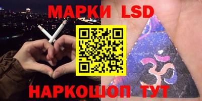 a pvp Обнинск