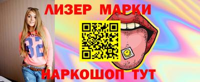 гашишное масло Нягань