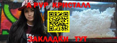 jwh Новокубанск