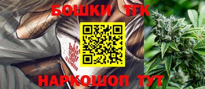 кокаин премиум Новодвинск