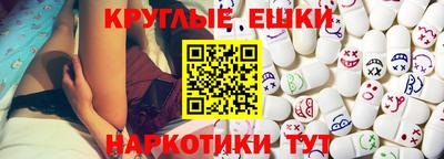 jwh Новокубанск