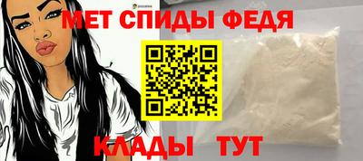 jwh Новокубанск