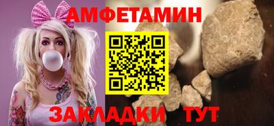 гашишное масло Нягань