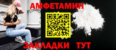 твердый Новозыбков