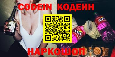 твердый Новозыбков