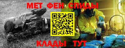jwh Новокубанск