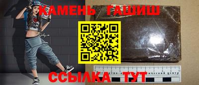 не бодяженный Обь