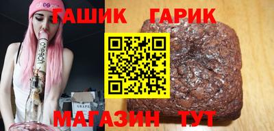 кокаин премиум Новодвинск