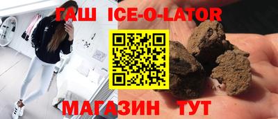 кокаин премиум Новодвинск