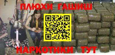 кокаин премиум Новодвинск