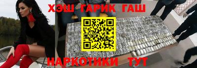твердый Новозыбков
